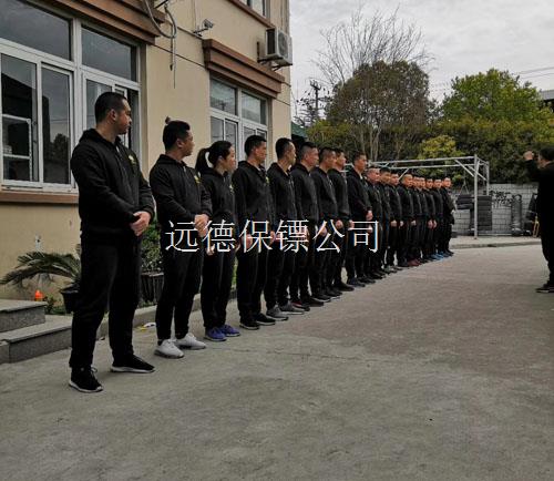 雇台州保镖公司私人保镖会不会违法？