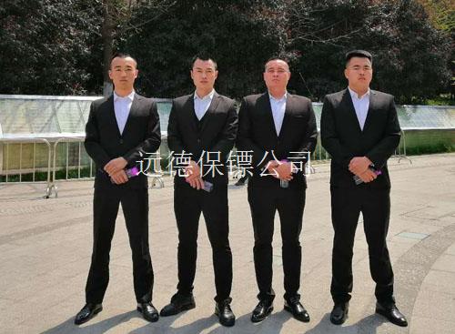 东莞实力强的保镖公司有哪些？